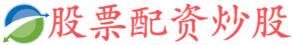 亿配资